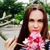 Отзыв от Анжела Чеботарева